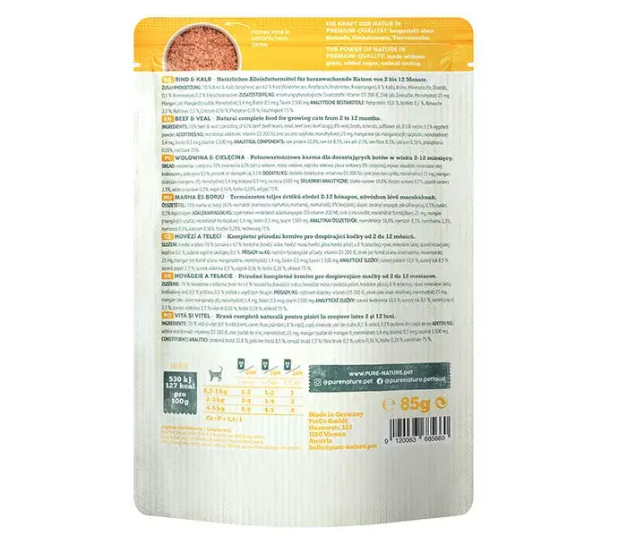 Pure Nature JUNIOR RIND & KALB mit Brennnessel und Eierschalenpulver