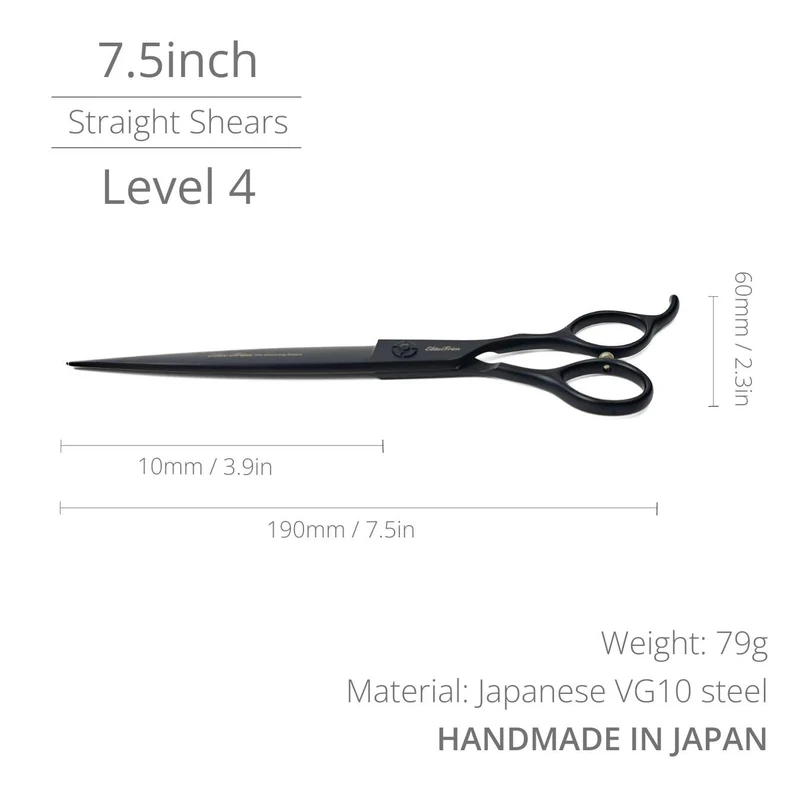 Obsidian™ | 7.5" Straight Shears