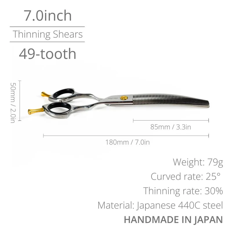 FusionCurve™ Series | 7.0" Professional Curved Shears Set