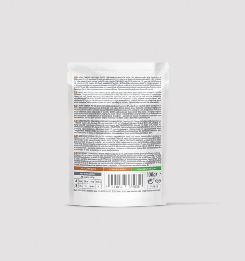 Amanova Exquisite Chicken 300g