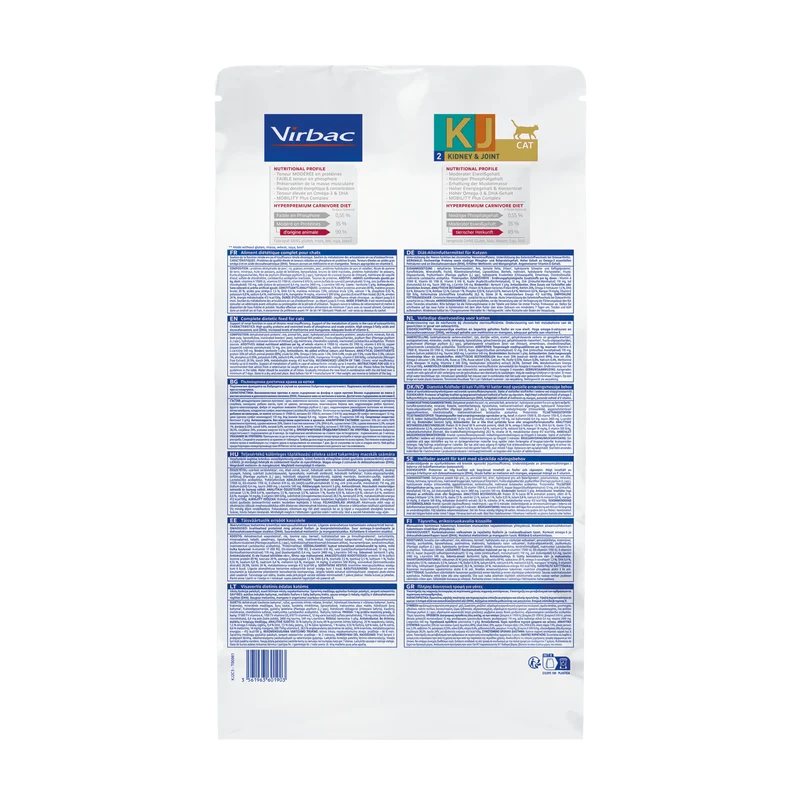VIRBAC HPM Veterinary KJ2 Cat Kidney & Joint - 1,5 Kg - 3 Kg