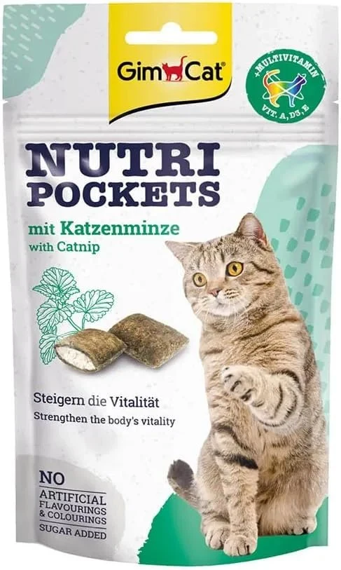 GimCat Nutri Pockets Mistura de Malte e Vitaminas - Snack crocante para gatos, com enchimento cremoso e ingredientes funcionais, (1 x 150 g)
