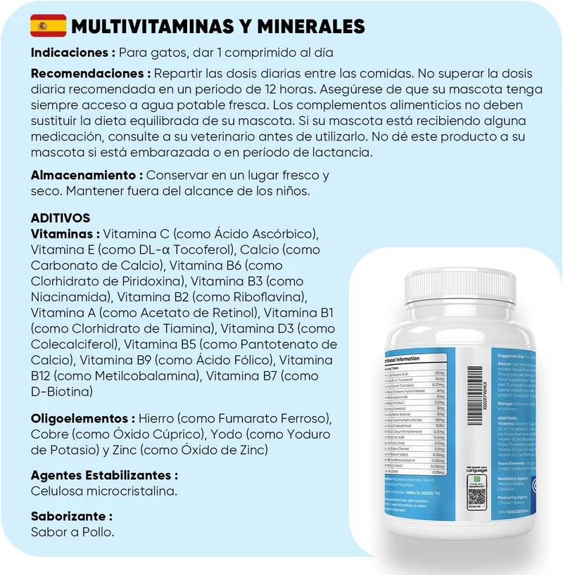 Animigo Multivitaminas e Minerais para gato: 18 vitaminas e minerais para apoio imunológico, pele, pêlo e articulações- embalagem 120 biscoitos mastigáveis