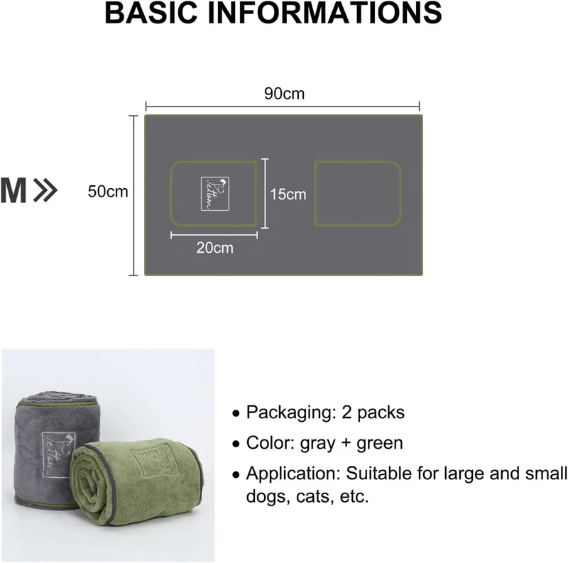 Conjunto de 2 toalhas para cães (3 tamanhos disponíveis)