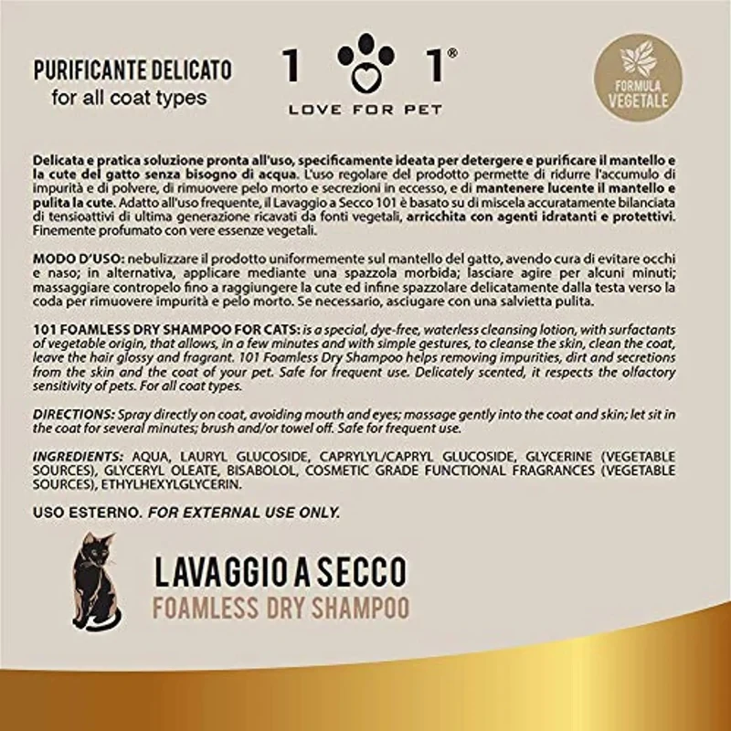 Champô a Seco Natural para Gato, 250 ml - Sem Necessidade de Água - Para uma Lavagem a Seco Eficaz