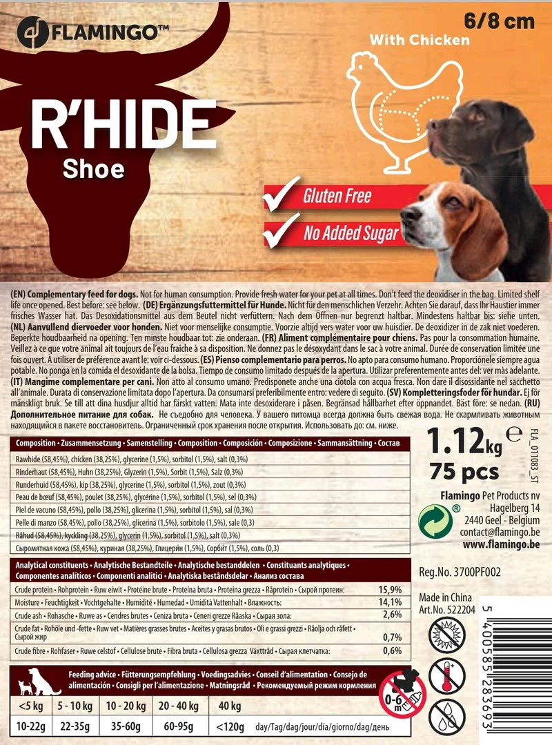 SNACK R'HIDE BUFFALO SKIN SCHUH WEISS MIT HUHN 6-8CM 14,5-15GR / 75 ST 1120GR