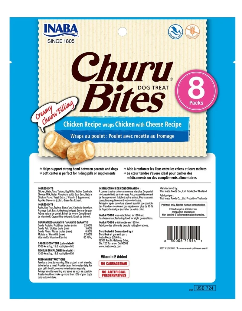 Churu Bites Leckerli für Hunde mit Huhn und Shees, 8er-Pack