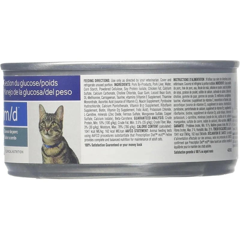 Hills Prescription Diet Feline m/d | Wet (Lata) | 12 x 156 g | 12 latinhas de 156 gr